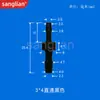 Conector de Manguera de Silicona Recto de Diámetro Variable 1.5-3.2 con Adaptador de Extremo Dentado