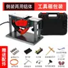 Cepillo Eléctrico Casero Pequeño Multifuncional Cepillo de Hombro Cepillo para Carpintería Cepillo de Mesa Cepillo Eléctrico Cepillo de Prensa Tabla de Cortar Verduras Cepillo Eléctrico