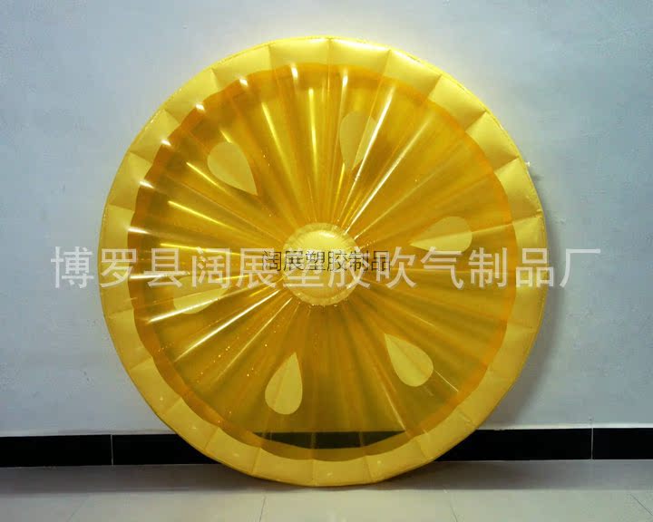 充气西瓜柠檬浮排