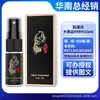 Gama completa de lubricantes de Kawai, spray retardante para hombres, crema de masaje, líquido para mujeres, productos para adultos, venta al por mayor y dropshipping