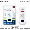 Cartão de Internet 4G da Tailândia, Dongle Wifi USB de Internet Portátil Sem Fio para o Sudeste Asiático, Insira o Cartão SIM