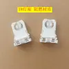 Lámpara T8G13 portalámparas panel de lámpara lámpara fluorescente lámpara de bajo consumo pie de lámpara portalámparas t8 material ignífugo calidad confiable