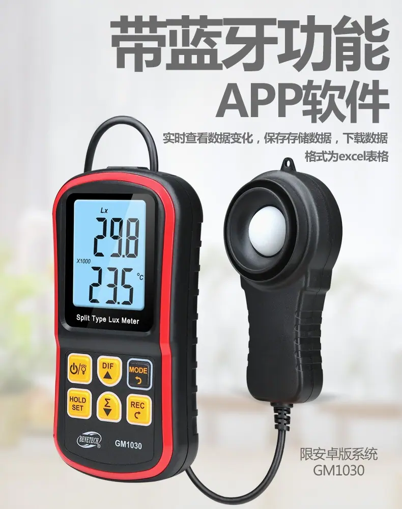 1030广告5