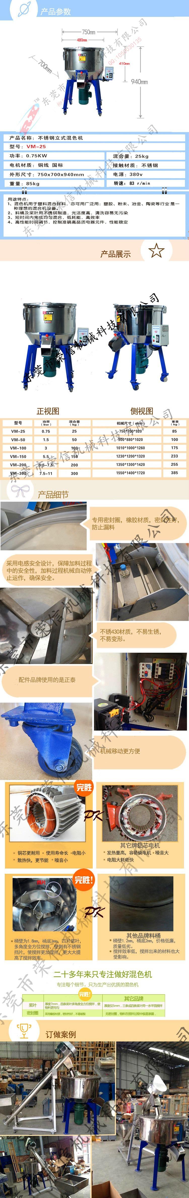 2099316117_35891076_副本1