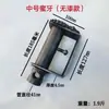 Tensor Manual de Cuerda para Camiones, Tensor Manual para Vehículos Pesados y Pequeños, Tensor de Soldadura de Trinquete Espesor
