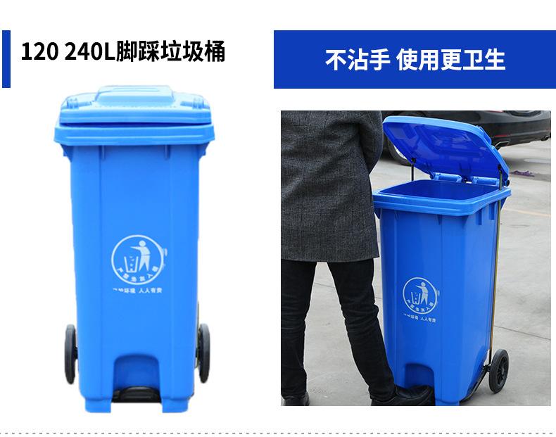 120L垃圾桶S细节.jpg