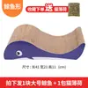 Rascador para Gatos Afilador de Uñas Tabla para Uñas de Gato Papel Corrugado Almohadilla Rascadora para Gatos Juguete Rascador Nido para Gatos Juguete Suministros para Gatos