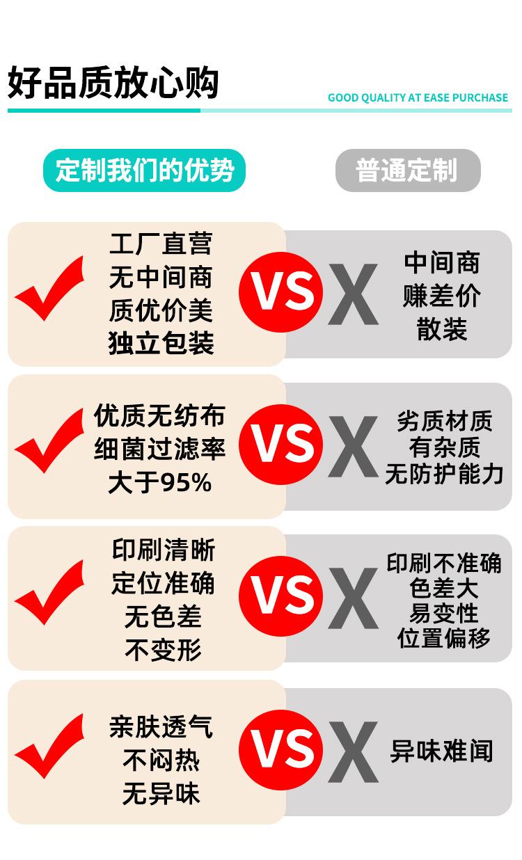 1115新版详情——萧邦（水印）_1