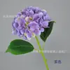 Hortensia de película de 72 cabezas de una sola rama accesorios de fotografía exhibición para el hogar decoración de vestíbulo de hotel vitrina de modelado vitrina de exhibición
