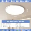 [Transfronteiriço] Nova Luminária de Teto para Sala de Estar, Luminária de Teto Decorativa para Hall Principal, Lustre Simples e Elegante para Quarto em Zhongshan, Estilo Europeu Doméstico
