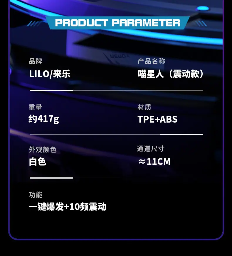 吸喵星人_27.jpg