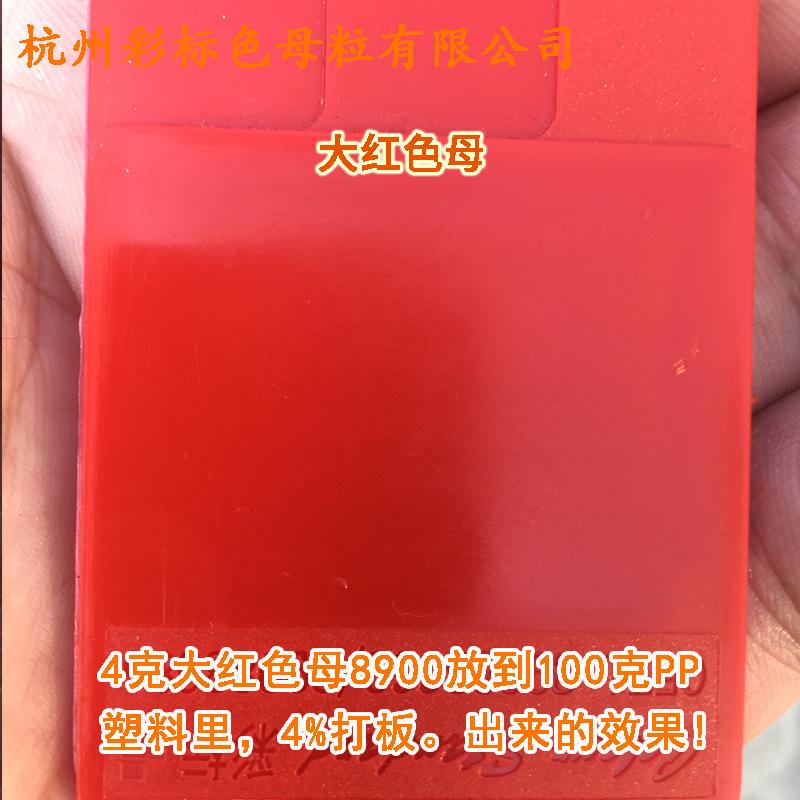 主图4