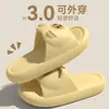 Hellokitty Pantuflas de Dormitorio para Mujer 2026 Nuevas Pantuflas de Verano para Mujer Estudiante de Dormitorio Antideslizantes Resistentes a Olores EVA