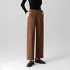 0047 Terno de Lã Tencel Novo Calça Reta Cintura Alta Emagrecedor Versátil Caimento Fluido High-End Casual Solto Caimento Estreito