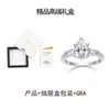 Anel de moissanita em forma de pera para mulheres, comércio exterior AliExpress europeu e americano, prata de lei S925, anel de casamento elegante de luxo leve, joia de noivado