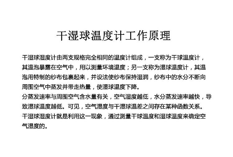 未标题-1_18