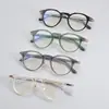 Montura de gafas ovalada lisa tallada Ptolemy48 misma Dinastía Tang E-083 se puede equipar con grado de luz azul