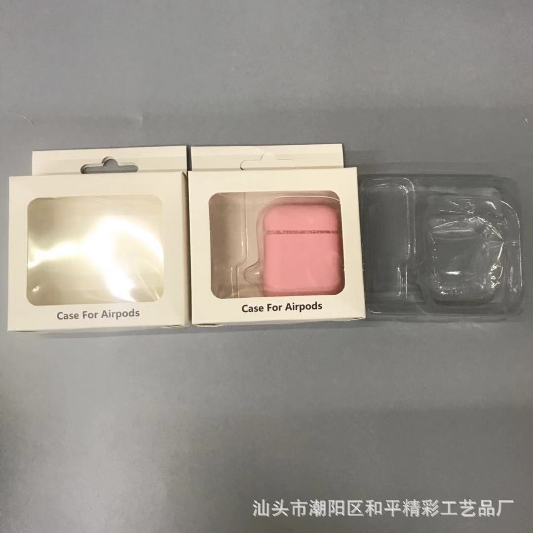 耳机套包装