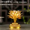 Lâmpada Eletrônica de Vela LED, Lâmpada do Deus da Riqueza, Lâmpada de Buda, Lâmpada para Oferenda Diante de Buda, Lâmpada de Altar Doméstico, Lâmpada Recarregável para Oferenda no Salão de Buda, Lâmpada de Luz Eterna