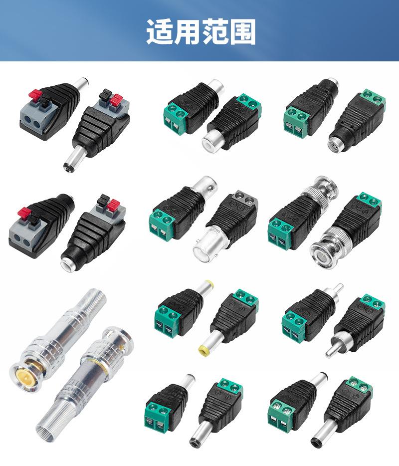 详情页_06.jpg