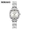 Moxi Produto Novo de Alta Qualidade Relógio Feminino Cravejado de Diamantes Luxo Leve Simples Nicho Moda Feminino Cubo de Açúcar Quartzo Quadrado