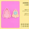 Serie de Decoración de Velas Moldes para Galletas Dibujos Animados 3D Flor de Hielo Campana Murciélago de Simulación Molde de Impresión DIY para Velas