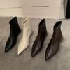 Botas Estrechas de Tacón de Cuña Marrón Retro que Aumentan la Altura, Nuevo Estilo Primavera y Otoño 2026 para Mujer, Elegantes Botines Cortos Adelgazantes de Punta Fina Estilo Francés para Mujer