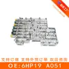 6Hp19 (A051) Cuerpo de Válvulas de Transmisión Automática para Bmw Remanufacturado