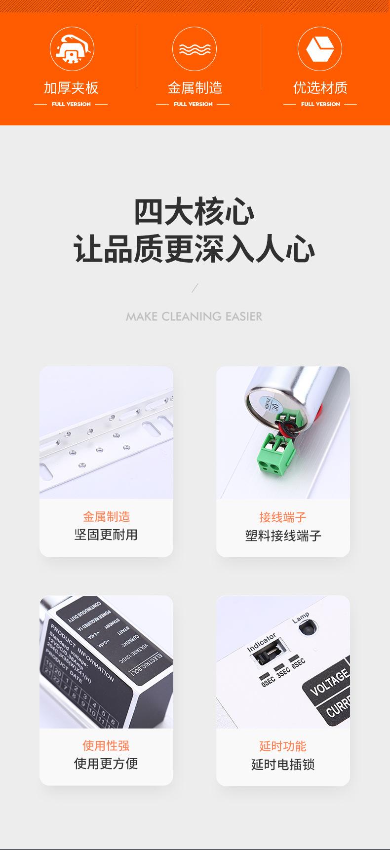 详情_02.jpg
