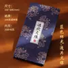 Libro de Sellos Personalizado de Tapa Dura Estilo Pasaporte para Atracciones Turísticas, Libro de Colección de Sellos en Blanco para Check-Ins de Viaje, Personalización en Lotes Pequeños