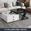 Mesa de Café de Piedra Sinterizada Lujo Ligero Sala de Estar Uso Doméstico Vidrio Piedra Sinterizada Mesa Celebridad de Internet Moderna Simple Mesa de Café Pequeña Apartamento Pequeño Mesa de Té