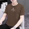 Camiseta de algodón puro para hombre, de manga corta y cuello redondo, ropa de verano, estampada, de algodón, de media manga, holgada y a la moda.