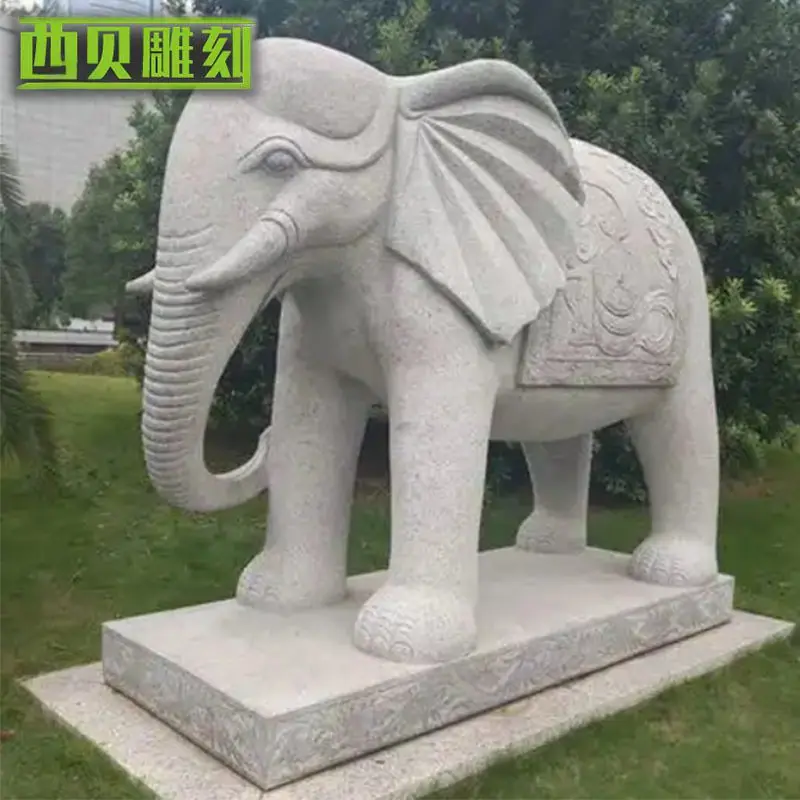 石雕大象2