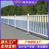 Fabricantes de Guangdong Atacado Grades Municipais Azuis e Brancas Isolamento de Faixa Central de Ruas Urbanas Grades Municipais de Estrada
