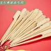 Tiras de frango Oden Espetinhos Malatang Espetinhos de canhão de ferro Espetinhos Tanghulu Espetinhos de Churrasco Espetinhos Descartáveis