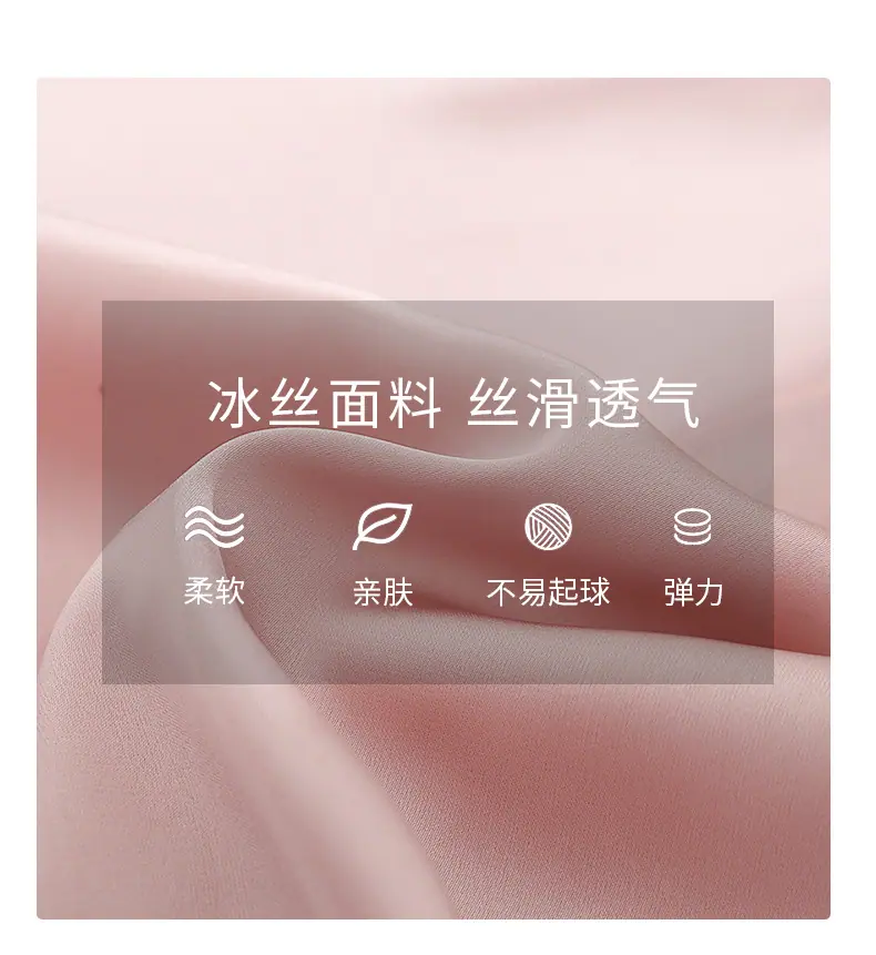 231详情_10