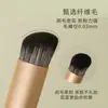 Pincel Corrector Surco Lagrimal N15 Forma de Lengua Punta del Dedo Cabeza Redonda Detalle Pliegues Nasogenianos Ojeras Pincel Corrector Portátil