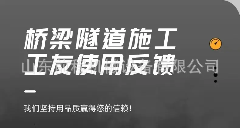 详情图片_11