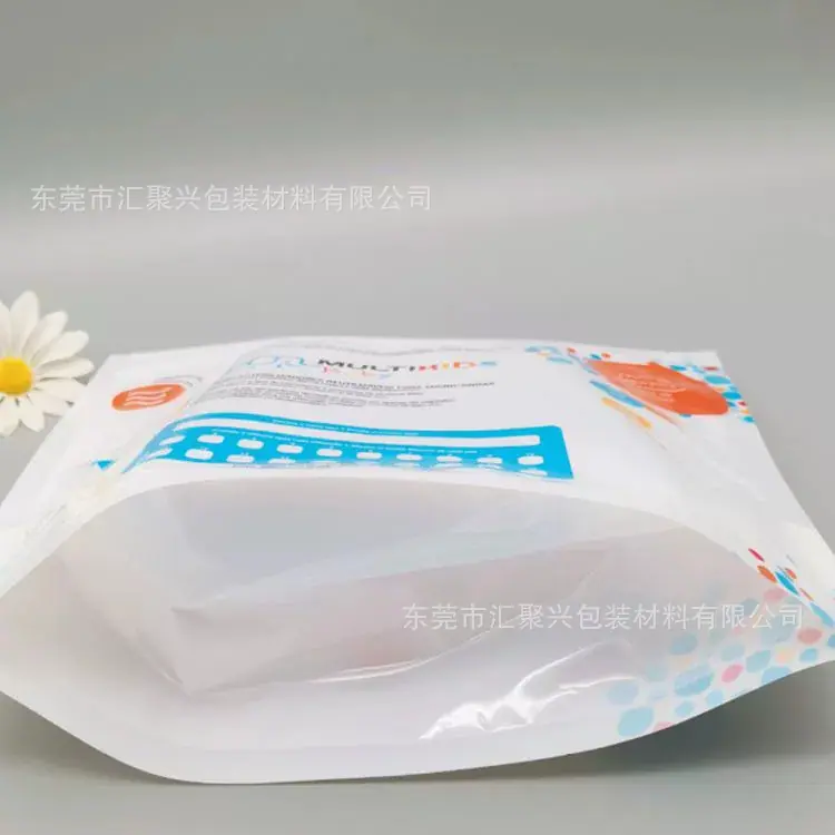 消毒袋5