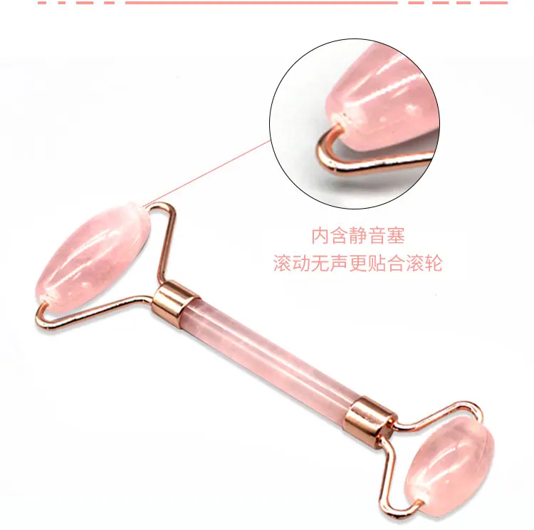 厂家直销粉晶滚轮天然玉石材质脸部按摩玉石滚轮