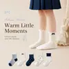 Calcetines de otoño e invierno vintage azul marino con estampado floral y volantes para niña, hasta la pantorrilla, con patrón de canalé vertical, puntera sin costuras, algodón, absorbentes de sudor y transpirables