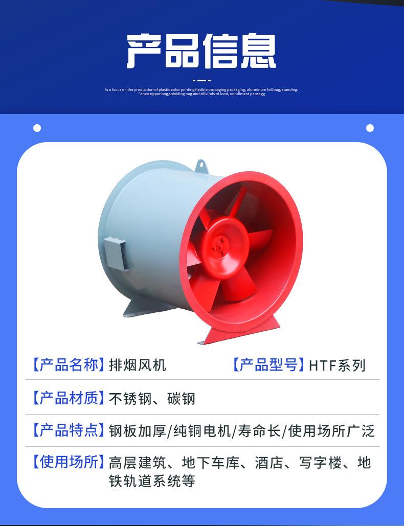 详情_06.jpg