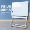 Soporte tablero de escritura pizarra S-type Soporte Oficina hogar magnético móvil vertical pizarra de una cara