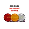 Luz de Freno para Pedal de Vehículo Eléctrico 24 LED Luz Trasera Señalizador de Giro Luz de Dirección Luz Lateral de Camión Reflector Reflector