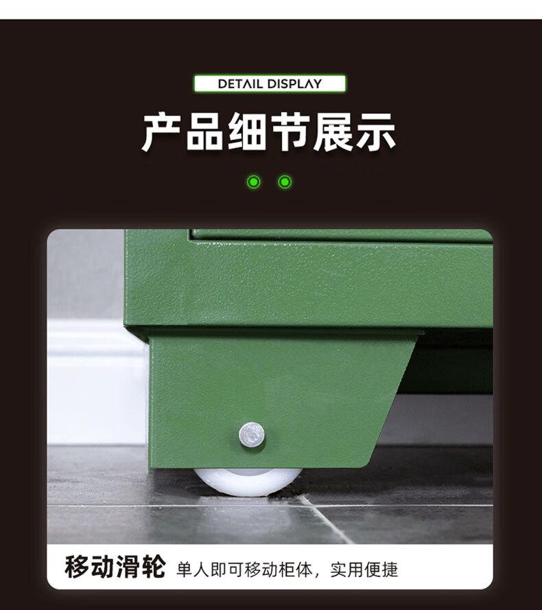 枪弹存放柜.jpg