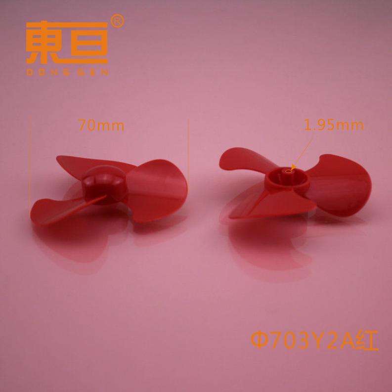 703Y2A红9