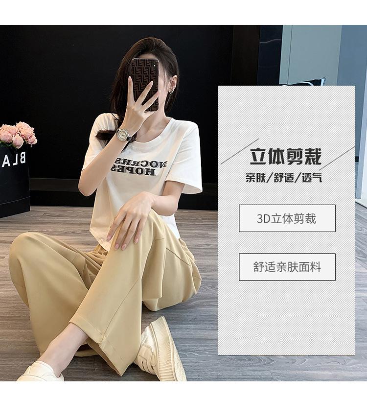 跨境淘货源2023春夏秋季新款街头潮流减龄小个子爆款欧货网红款运动套装休闲运动气质休闲时尚流行新款春夏秋装春夏秋装女装时尚套装套装女装春夏秋季套装女套装女女士运动服女装两件套套装卫衣套装休闲套装春夏秋季套装女装时尚套装盐系休闲套装女装2023百搭设计感小众洋气欧货阿里国际站跨境采购Cross-border, online shopping source, 2023 spring summer autumn, new, street trends, age reduction, small, explosive, European goods, network red, sportswear, leisure sports, temperament leisure, fashion popular, new spring summer autumn clothing, spring summer autumn women's clothing, fashion suit, suit women's clothing, women's sportswear, women's two-piece, hoodie suit, suit leisure, Fashion suit, salt department, leisure suit, women's 2023, everything, design sense, niche, foreign style, Ali International Station, cross-border procurement