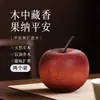 Difusor de Aroma de Manzana para Uso Doméstico, Difusor de Dormitorio de Gama Alta de Larga Duración, Adorno de Fragancia para Coche, Difusor de Aroma de Aceites Esenciales sin Llama