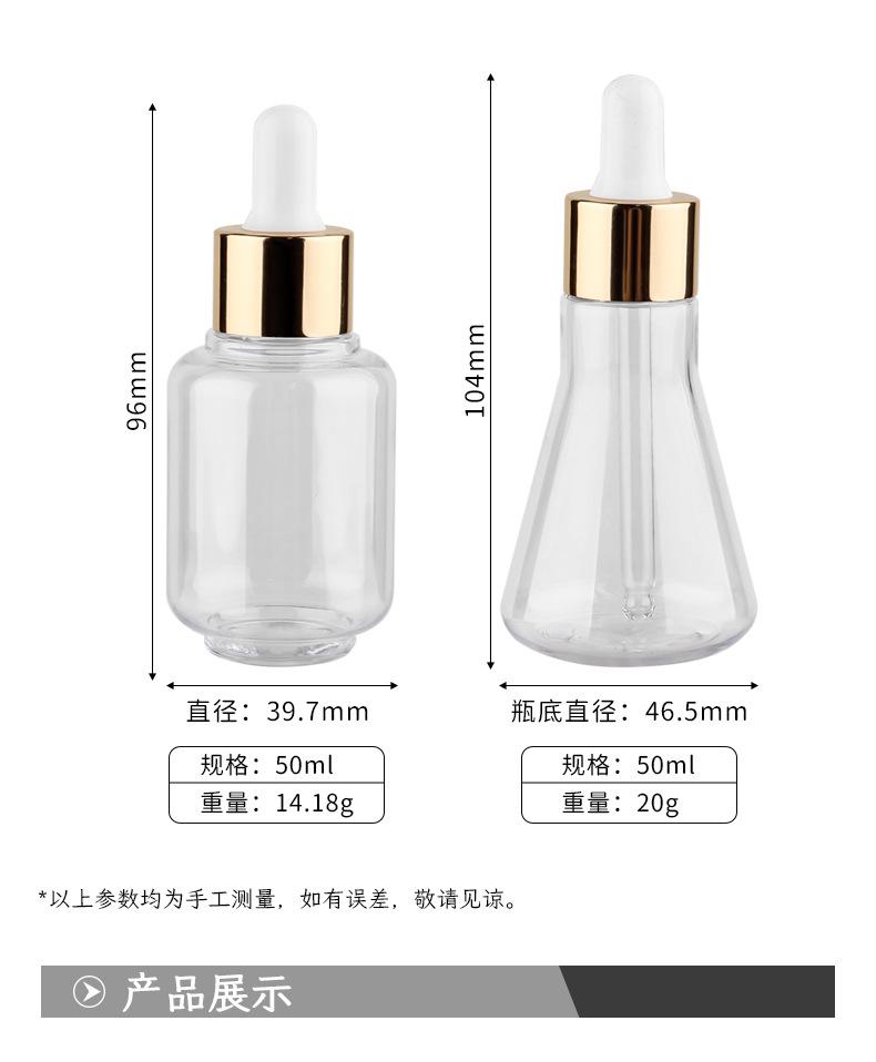 详情_02.jpg