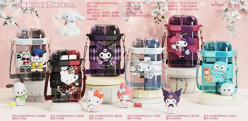 48906045-1ee2-45e1-a7f1-7c444aba9efb.jpe